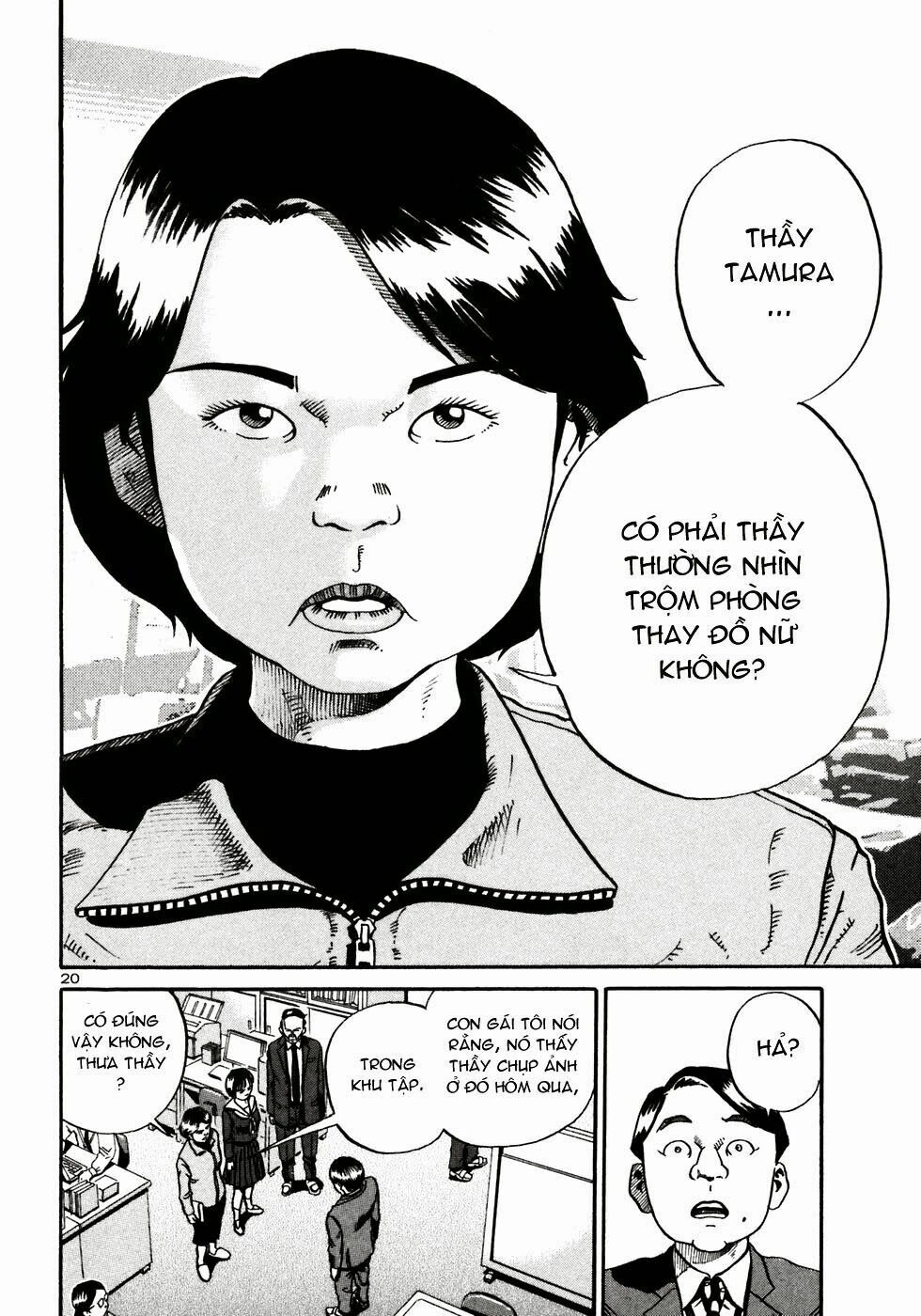 Ikigami Chapter 19 - 24