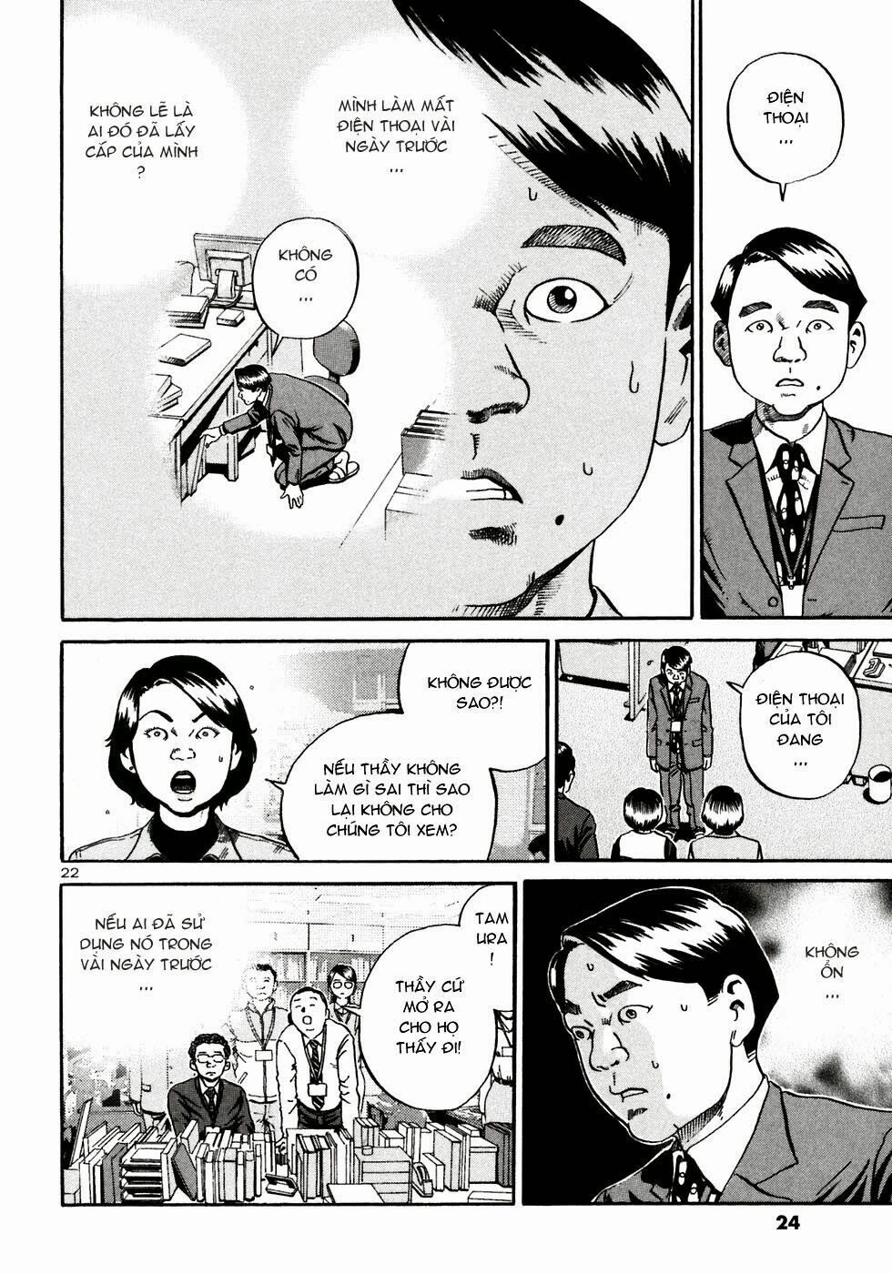 Ikigami Chapter 19 - 26