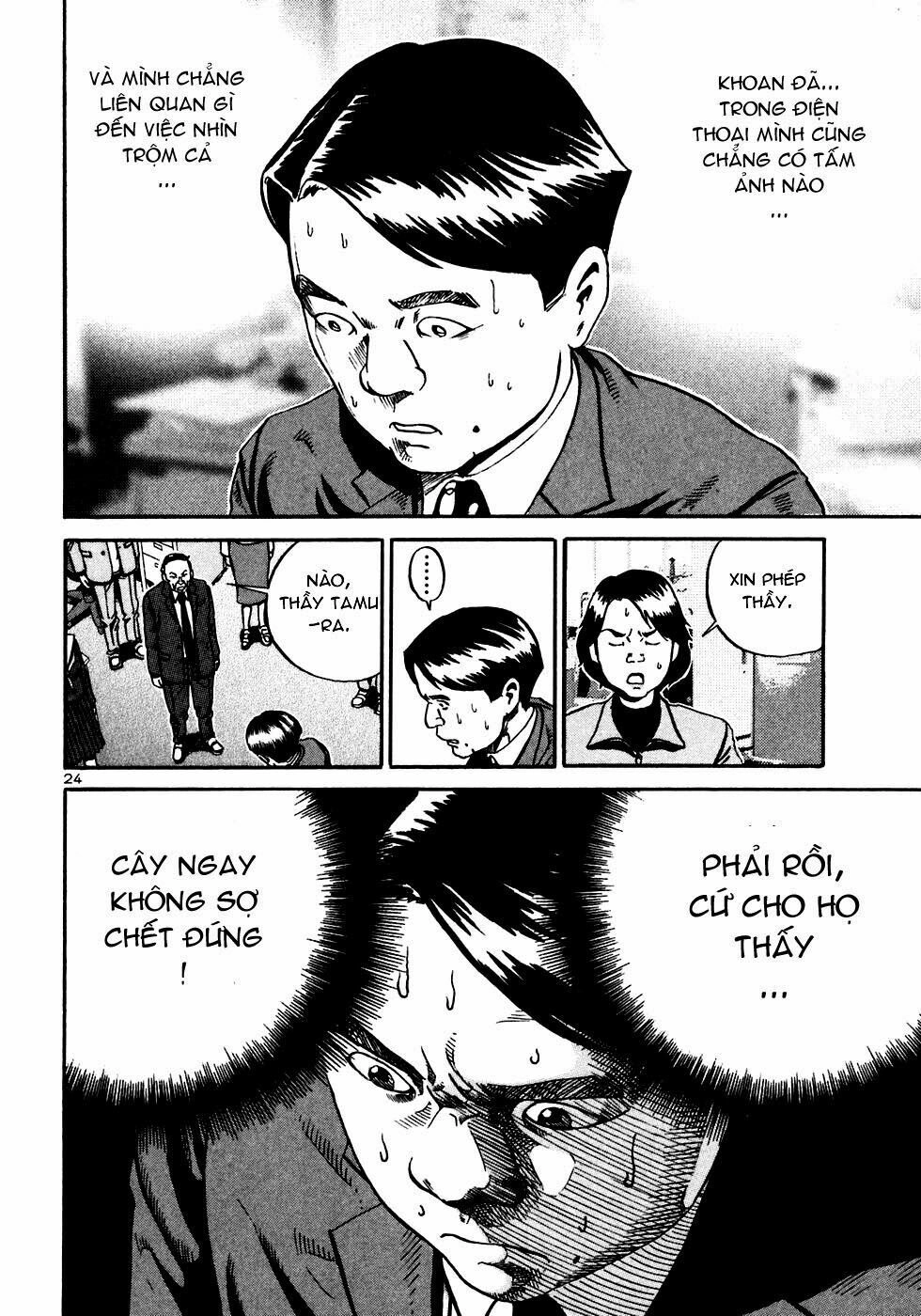 Ikigami Chapter 19 - 28