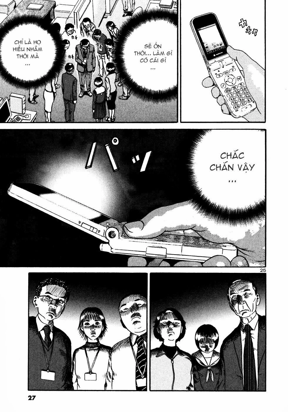 Ikigami Chapter 19 - 29