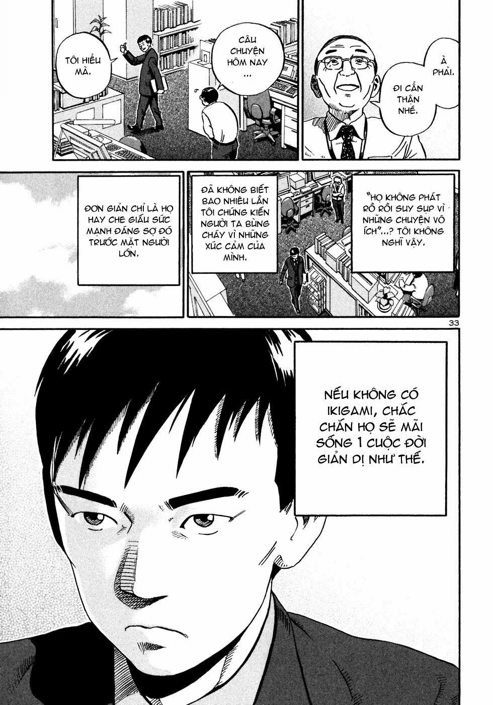 Ikigami Chapter 19 - 37