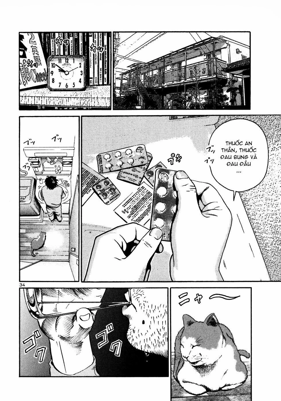 Ikigami Chapter 19 - 38