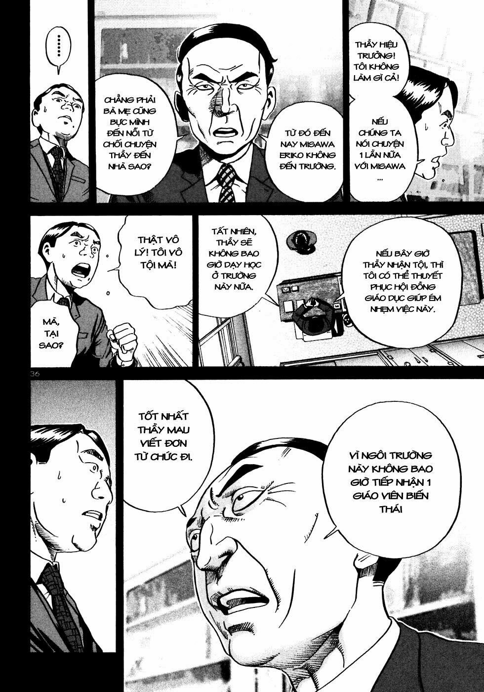 Ikigami Chapter 19 - 40