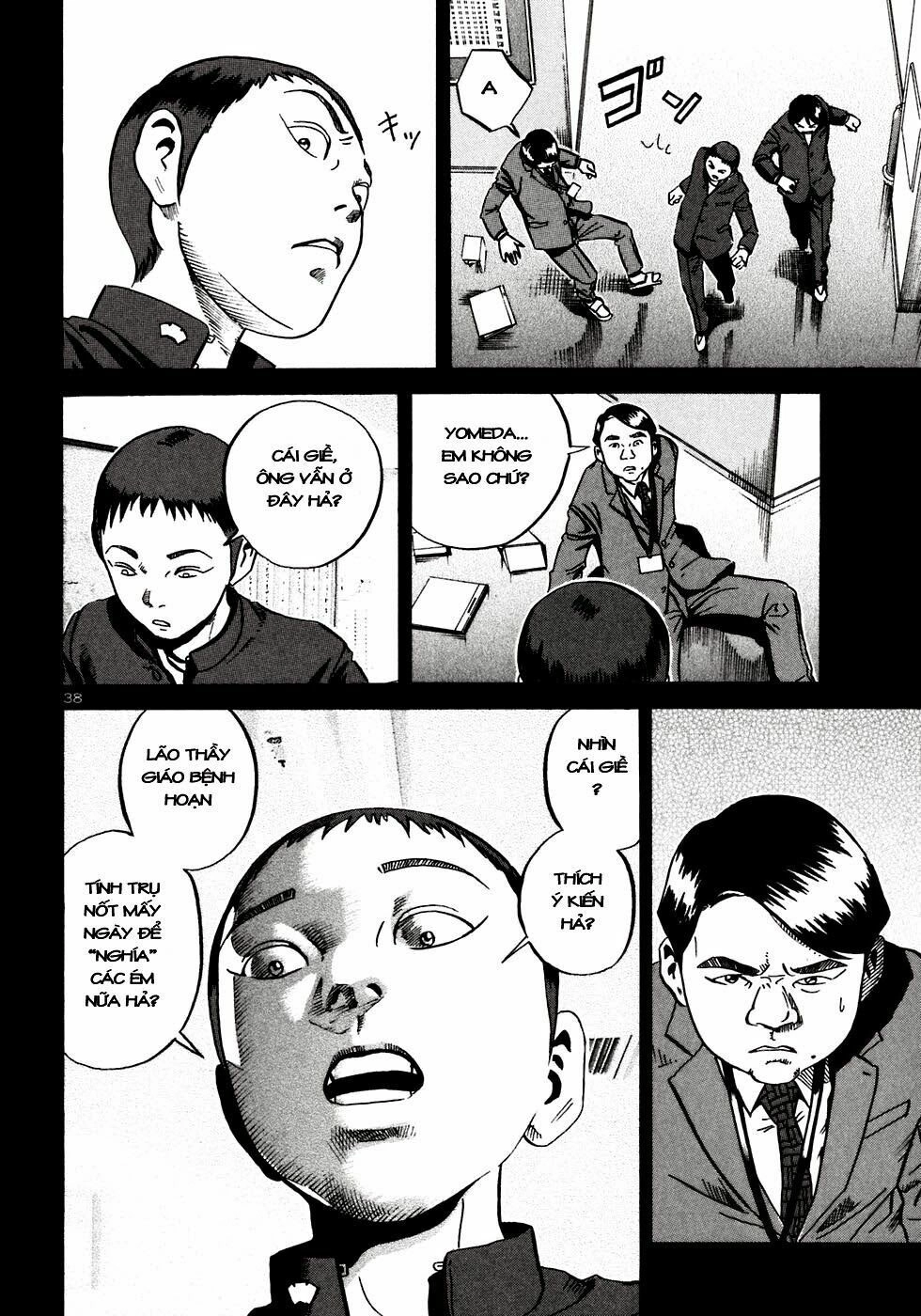 Ikigami Chapter 19 - 42