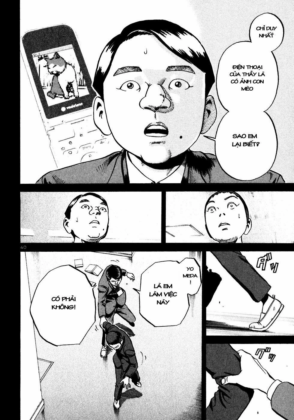 Ikigami Chapter 19 - 44