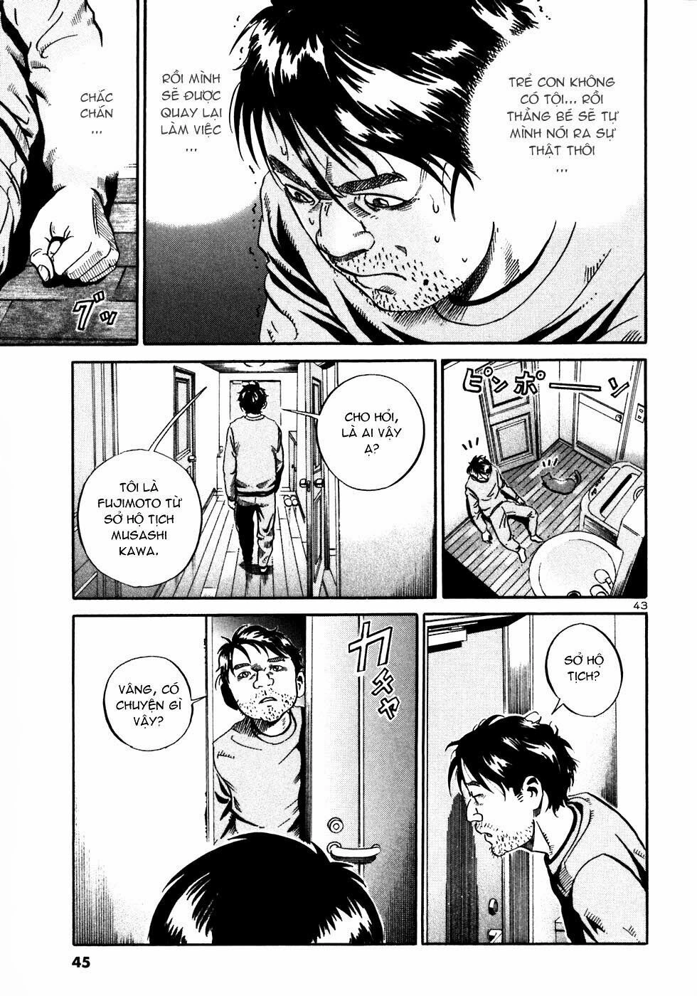 Ikigami Chapter 19 - 47