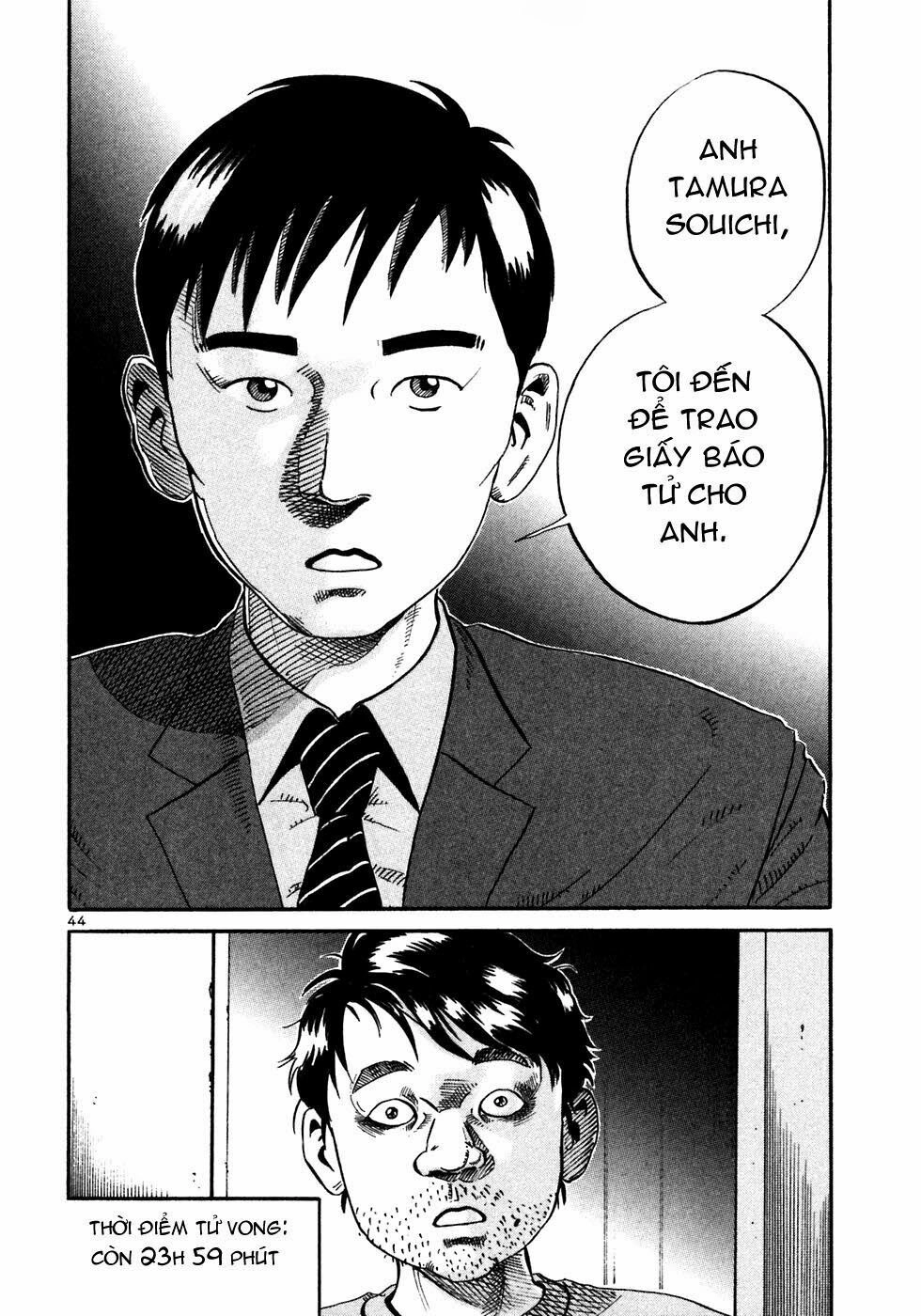 Ikigami Chapter 19 - 48