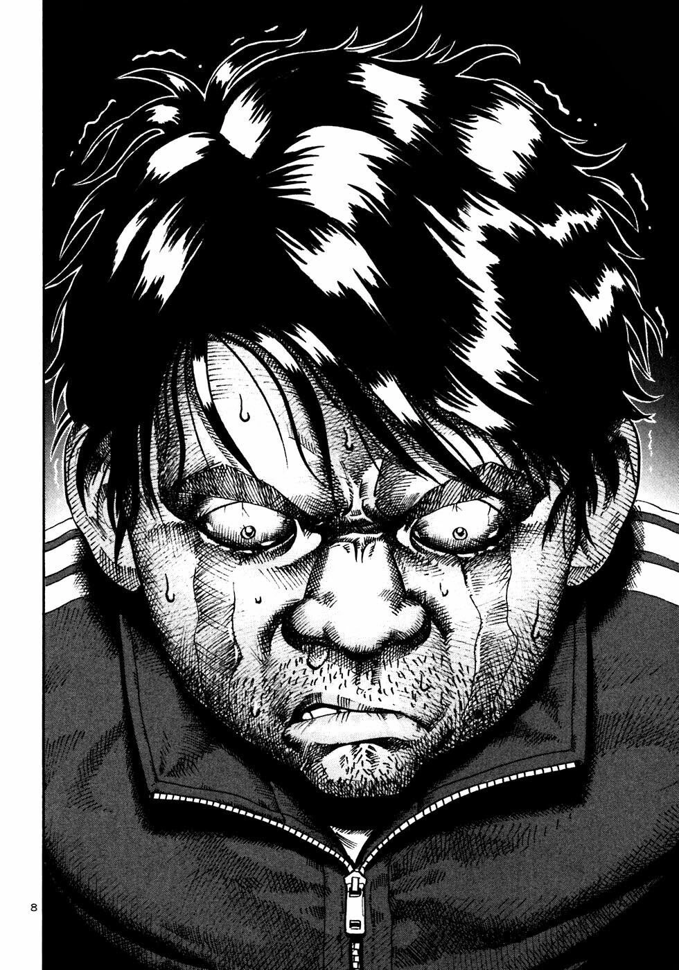 Ikigami Chapter 20 - 9