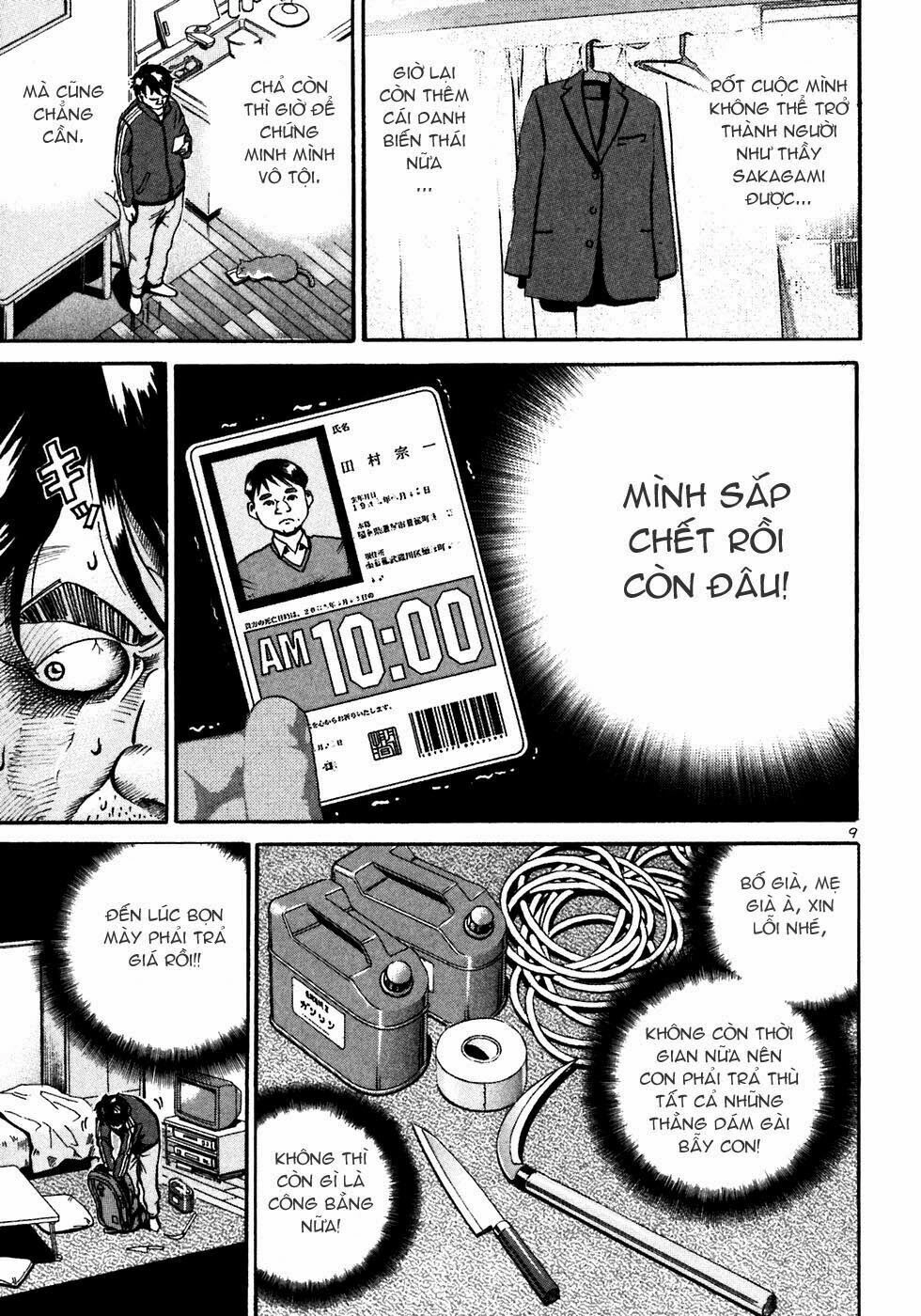 Ikigami Chapter 20 - 10