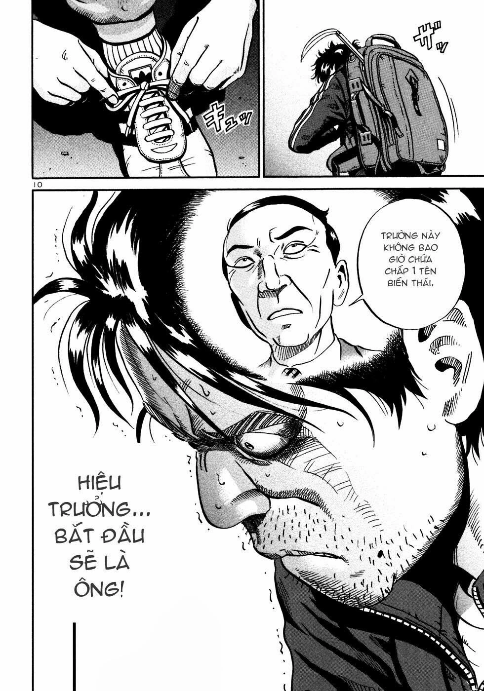 Ikigami Chapter 20 - 11