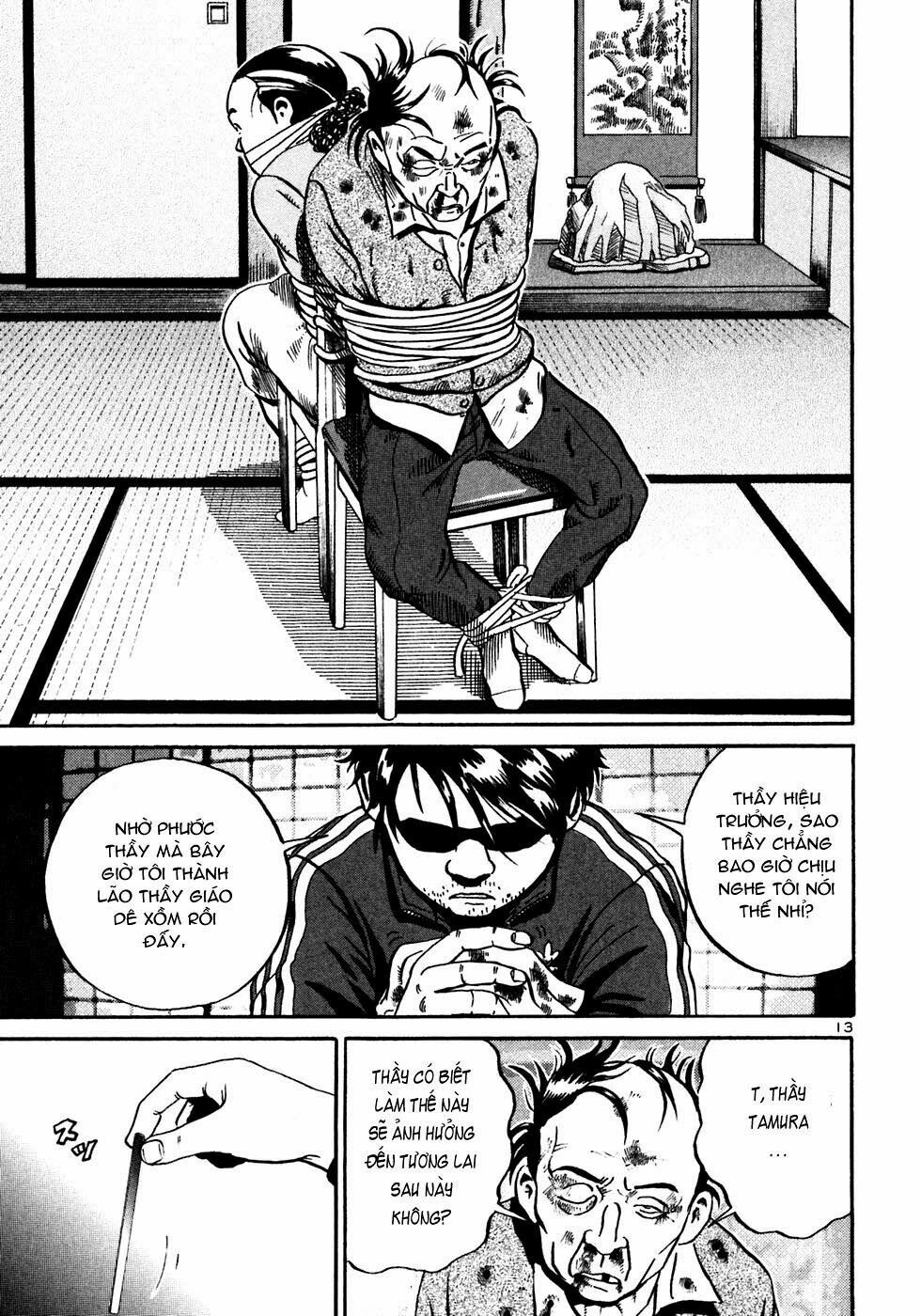 Ikigami Chapter 20 - 14