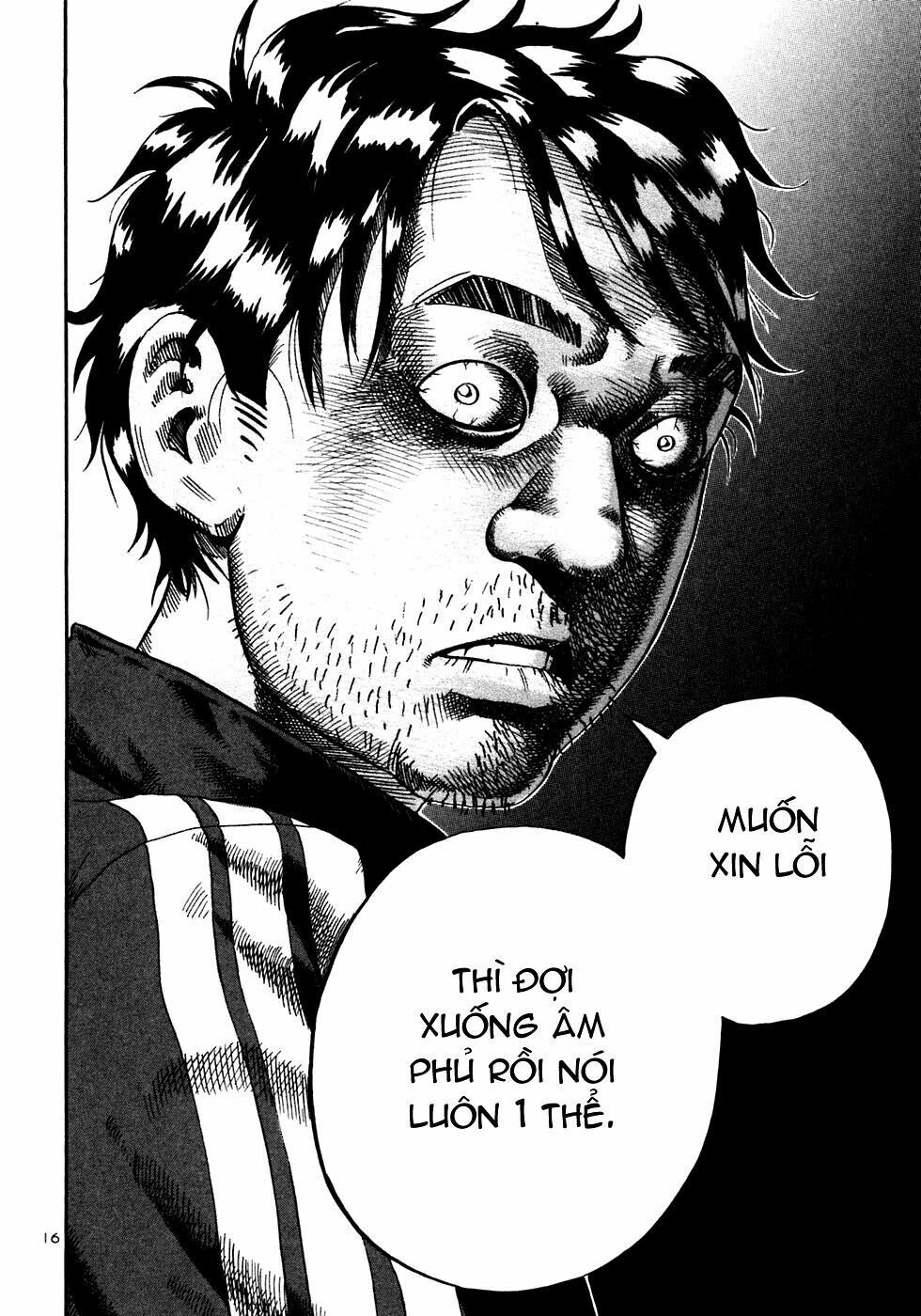 Ikigami Chapter 20 - 17