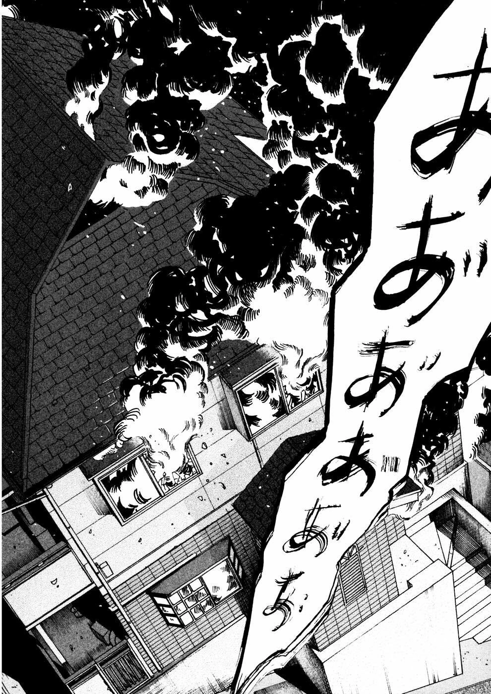 Ikigami Chapter 20 - 19