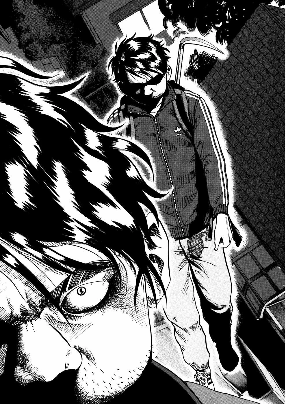 Ikigami Chapter 20 - 20