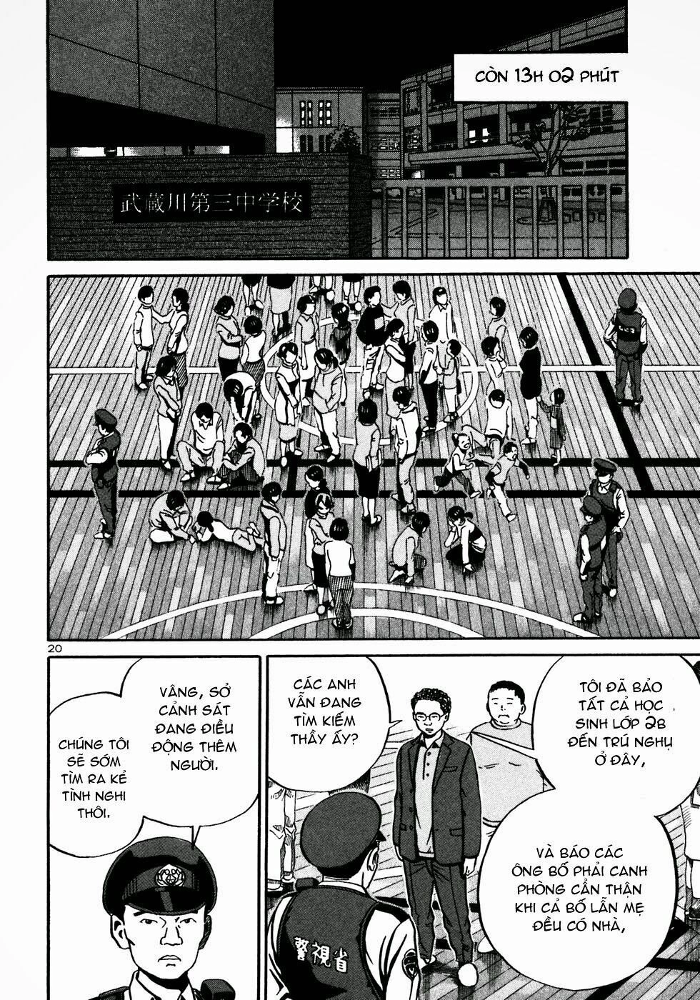 Ikigami Chapter 20 - 21