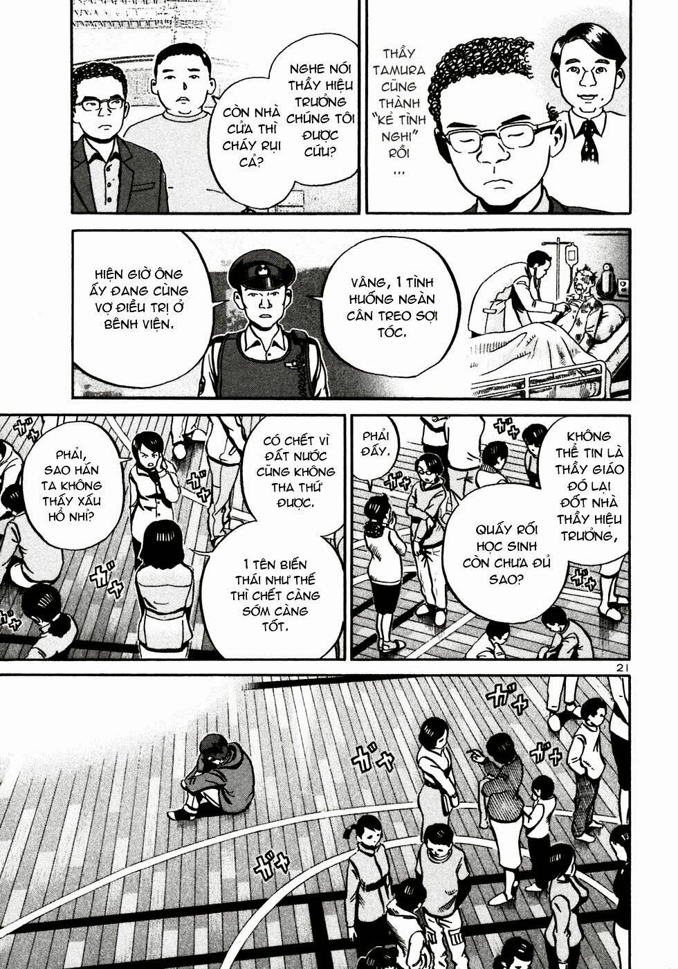 Ikigami Chapter 20 - 22