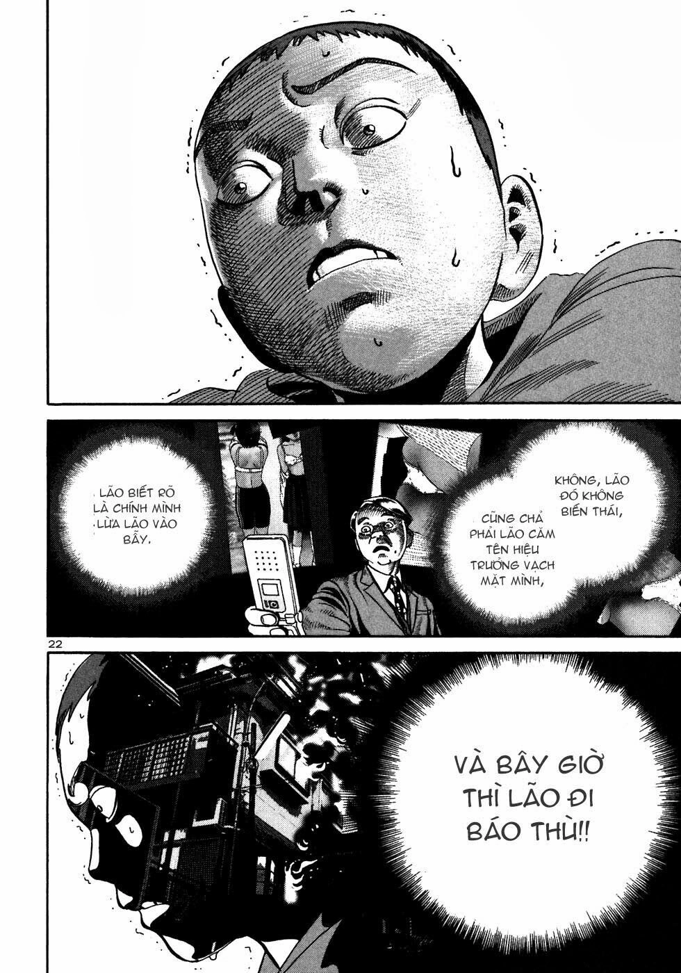 Ikigami Chapter 20 - 23