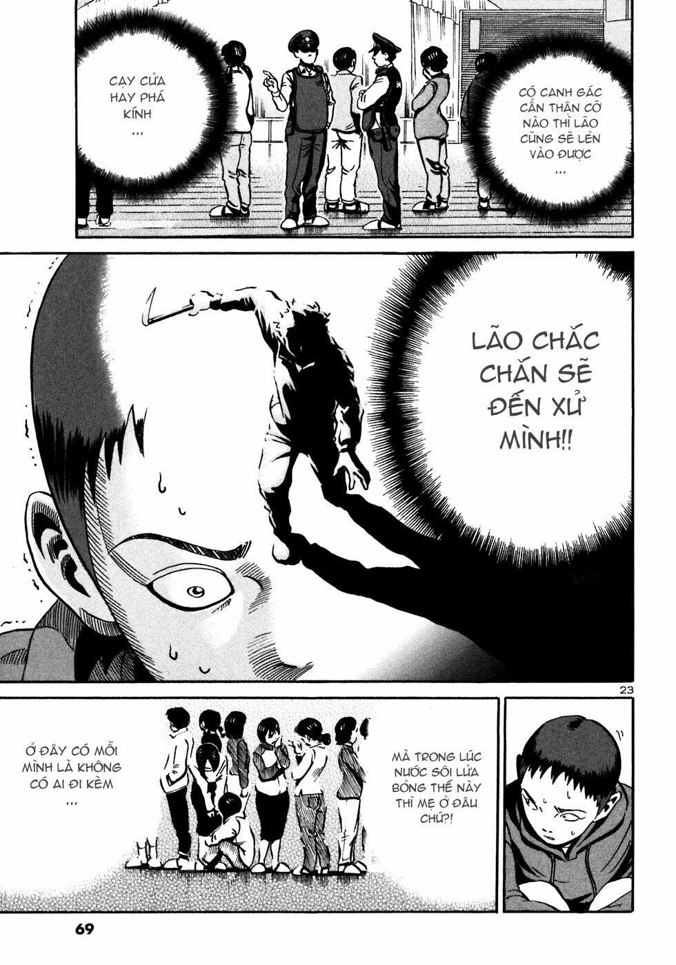 Ikigami Chapter 20 - 24