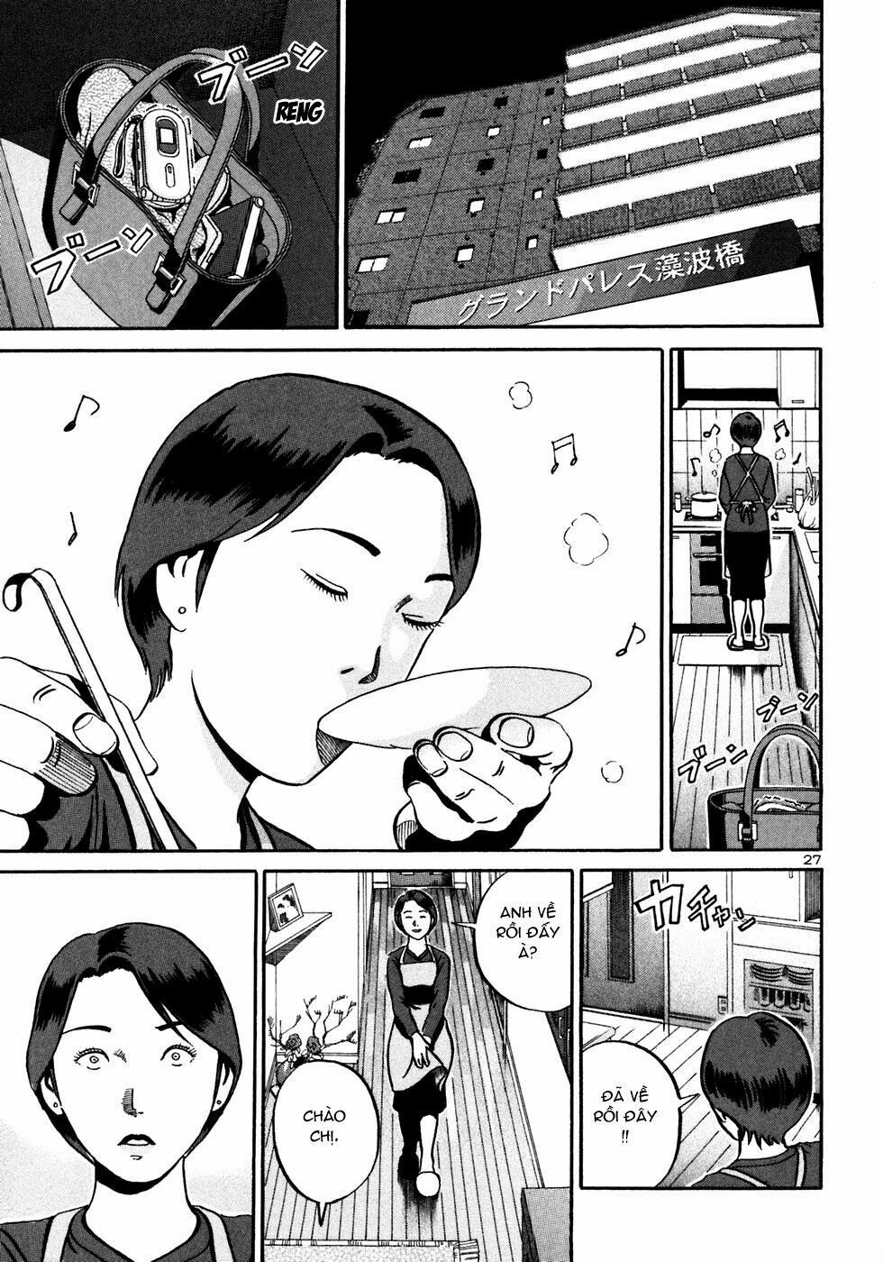 Ikigami Chapter 20 - 28