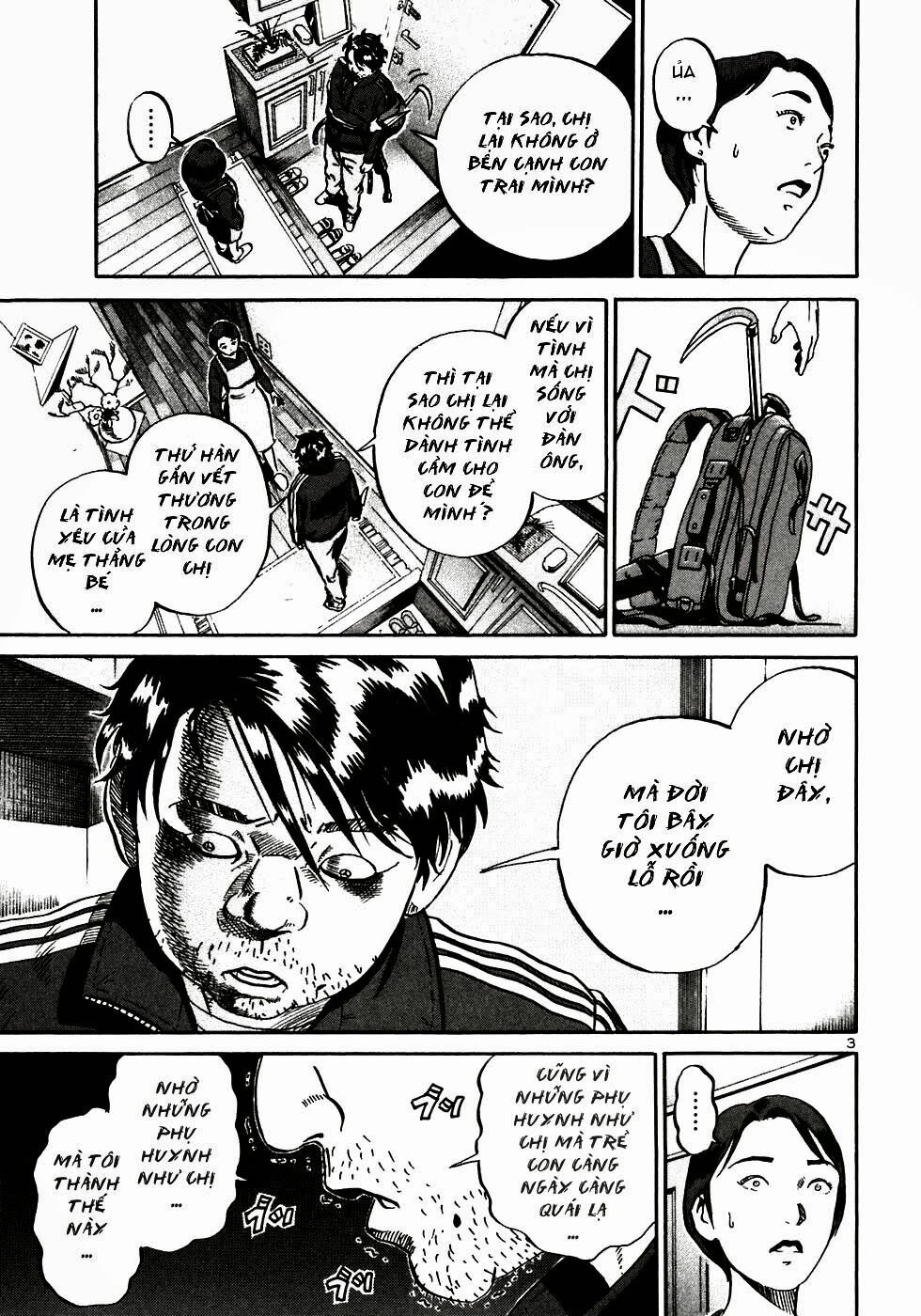 Ikigami Chapter 21 - 4