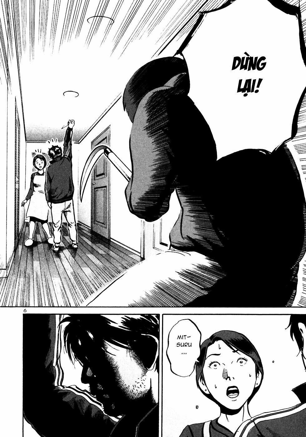 Ikigami Chapter 21 - 7