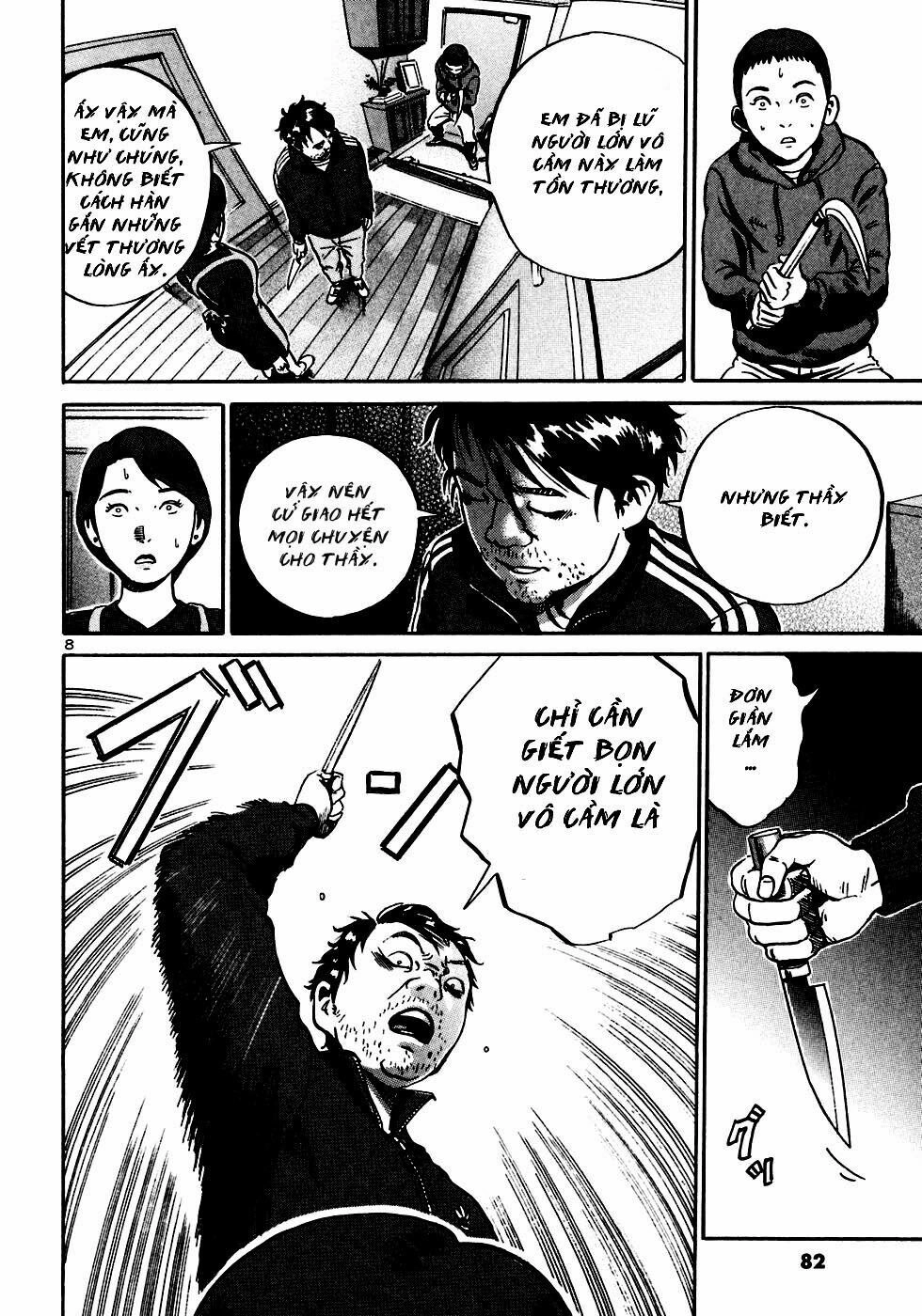 Ikigami Chapter 21 - 9