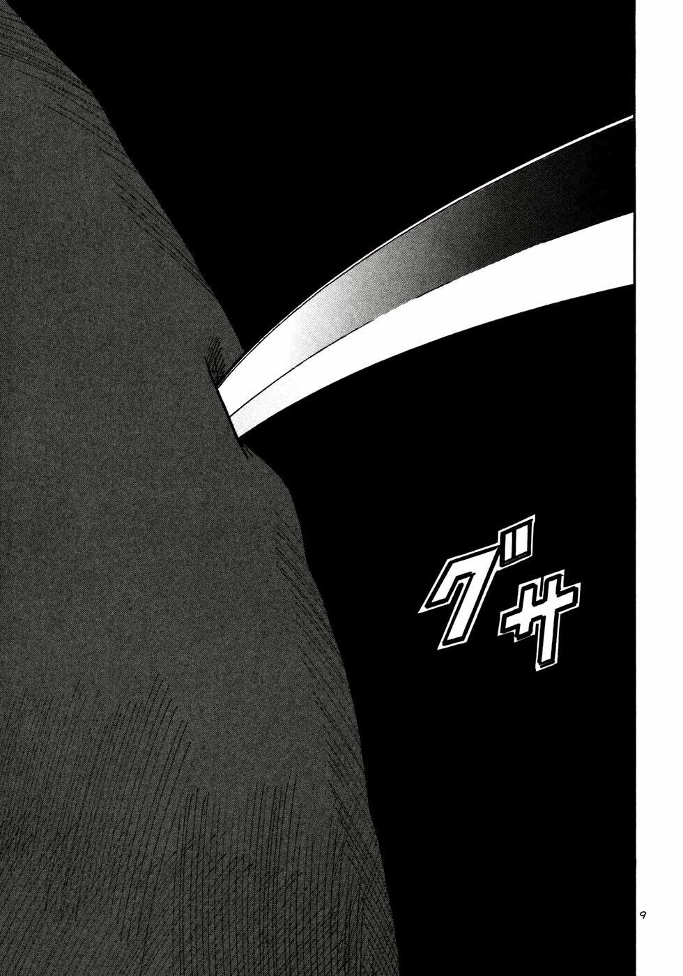 Ikigami Chapter 21 - 10