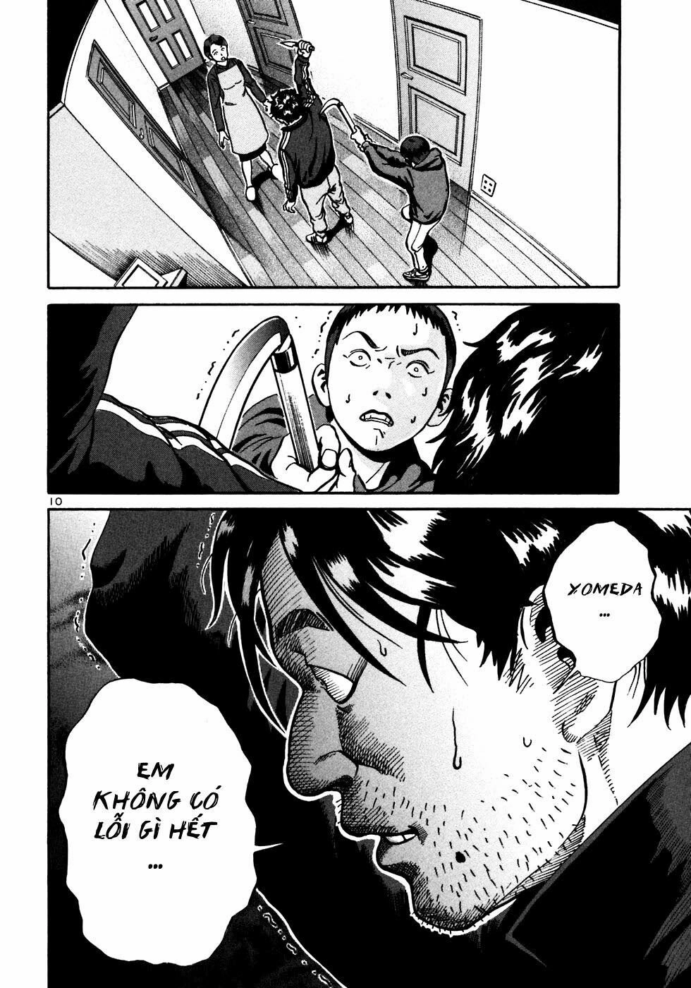 Ikigami Chapter 21 - 11