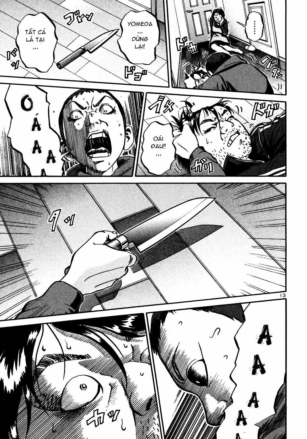 Ikigami Chapter 21 - 14