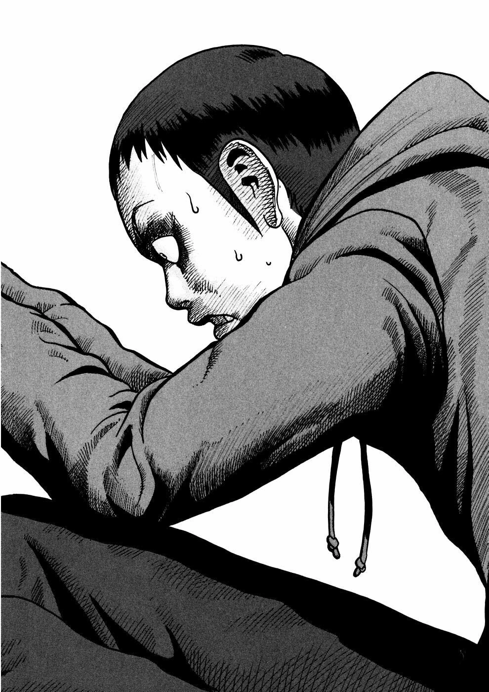 Ikigami Chapter 21 - 15