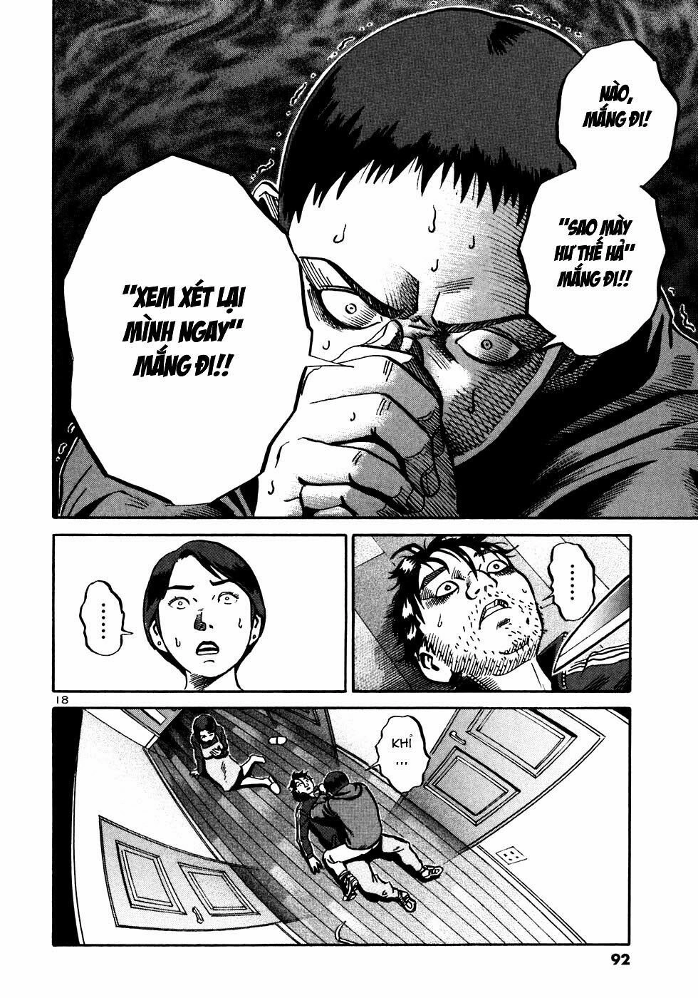 Ikigami Chapter 21 - 19