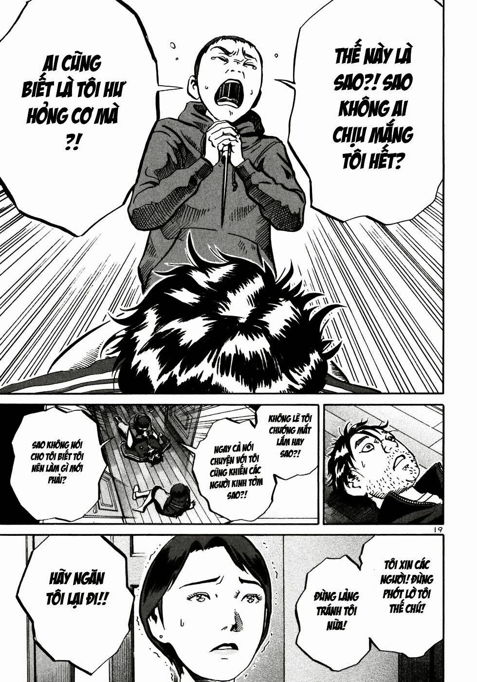 Ikigami Chapter 21 - 20