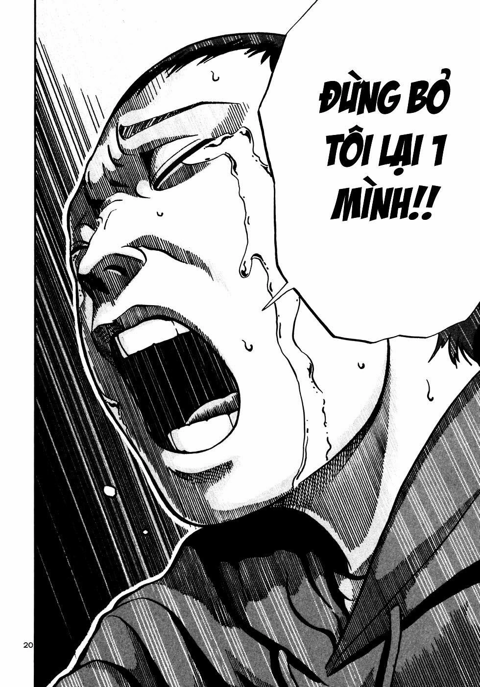 Ikigami Chapter 21 - 21