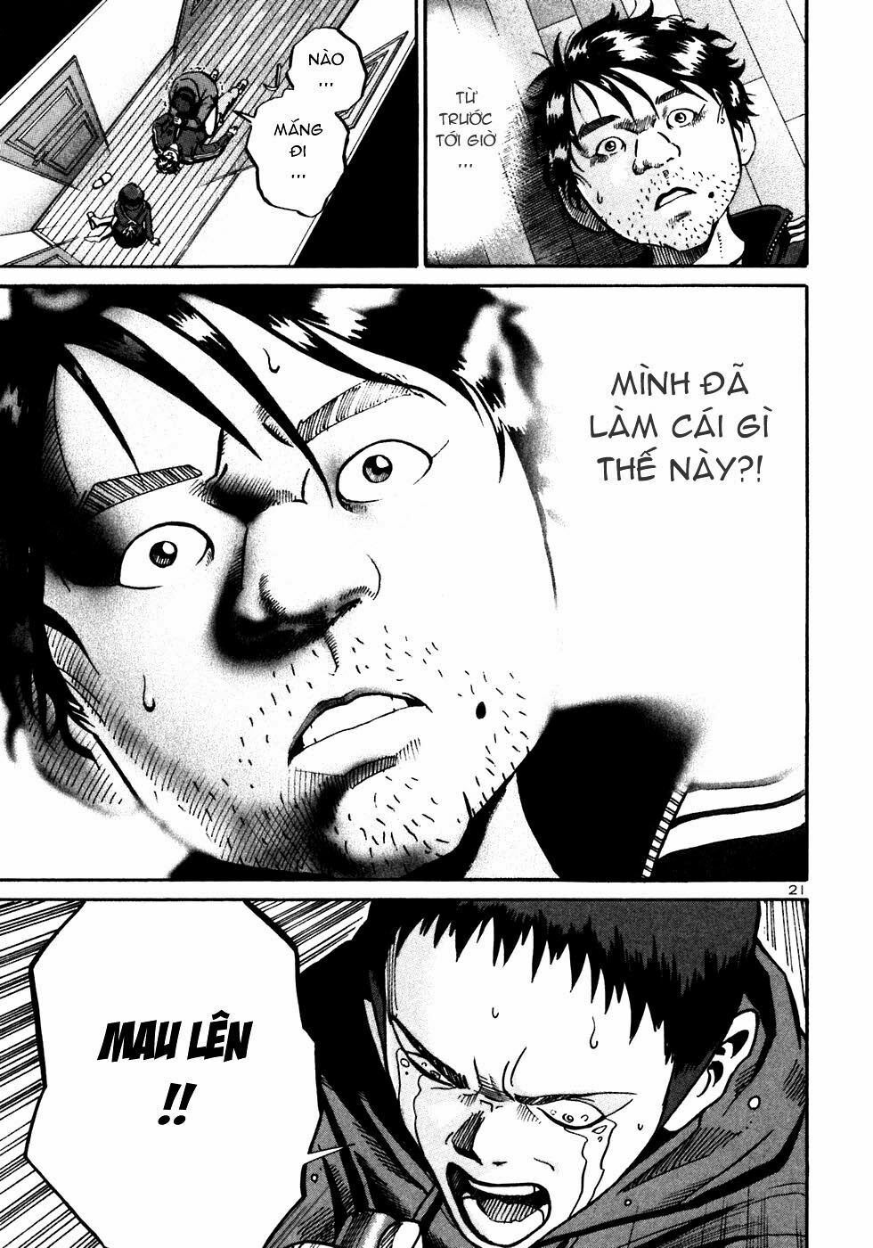 Ikigami Chapter 21 - 22