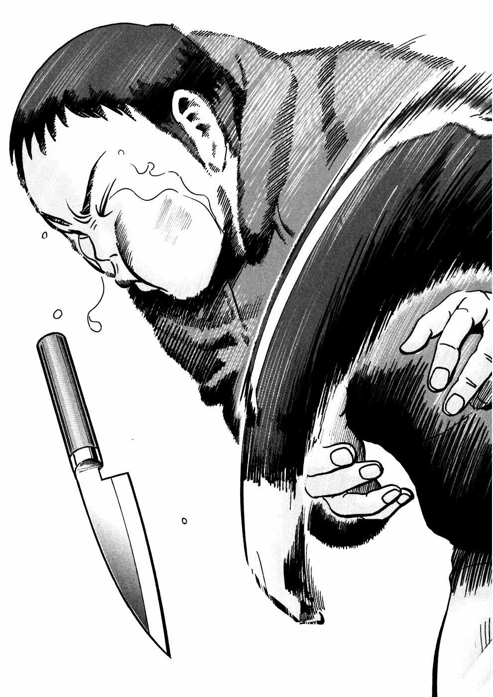 Ikigami Chapter 21 - 24