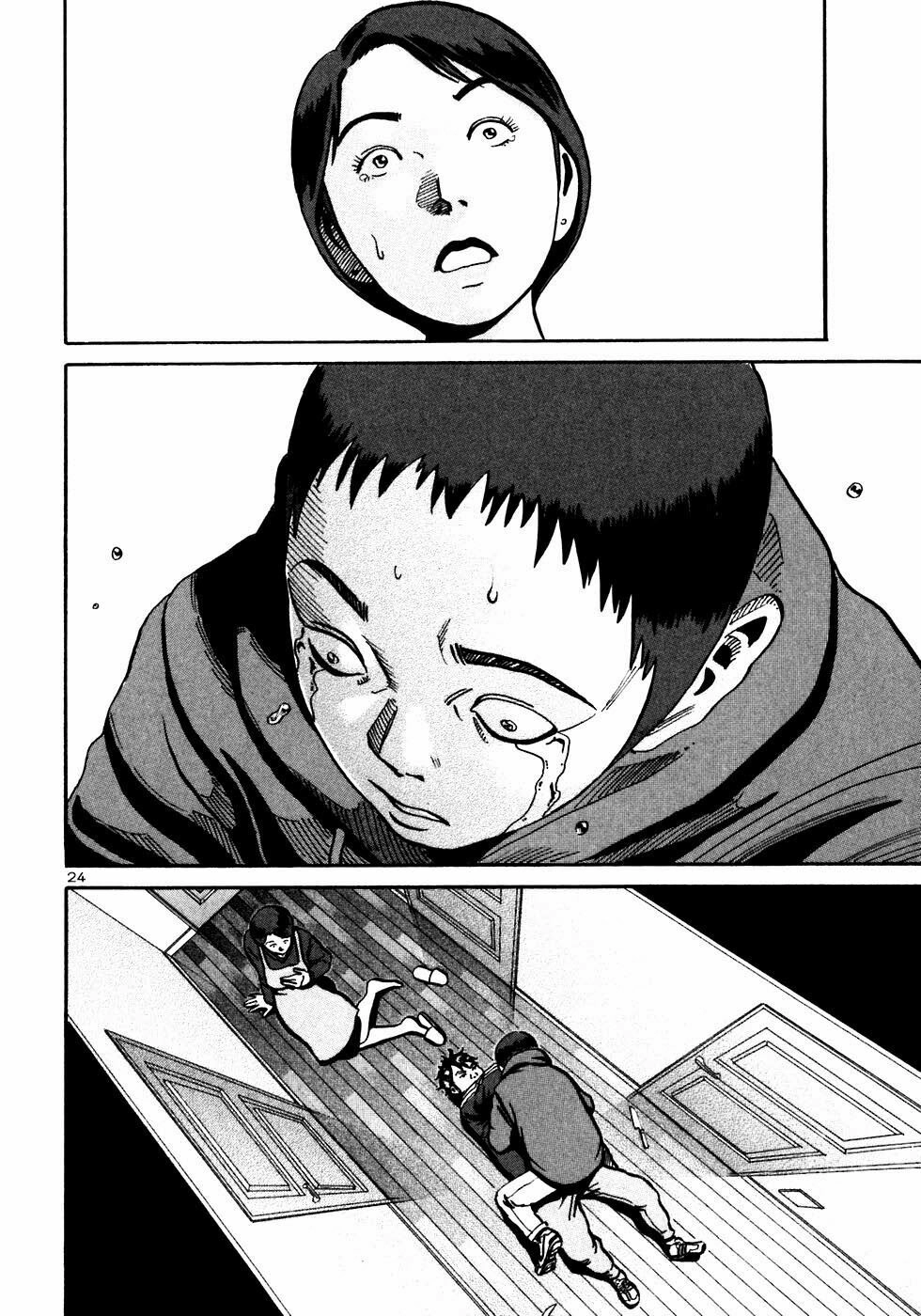 Ikigami Chapter 21 - 25