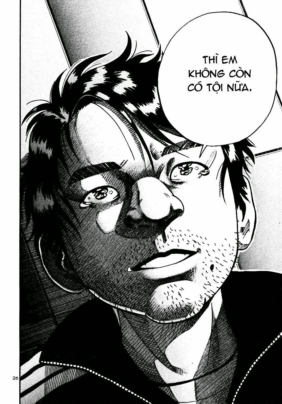 Ikigami Chapter 21 - 27