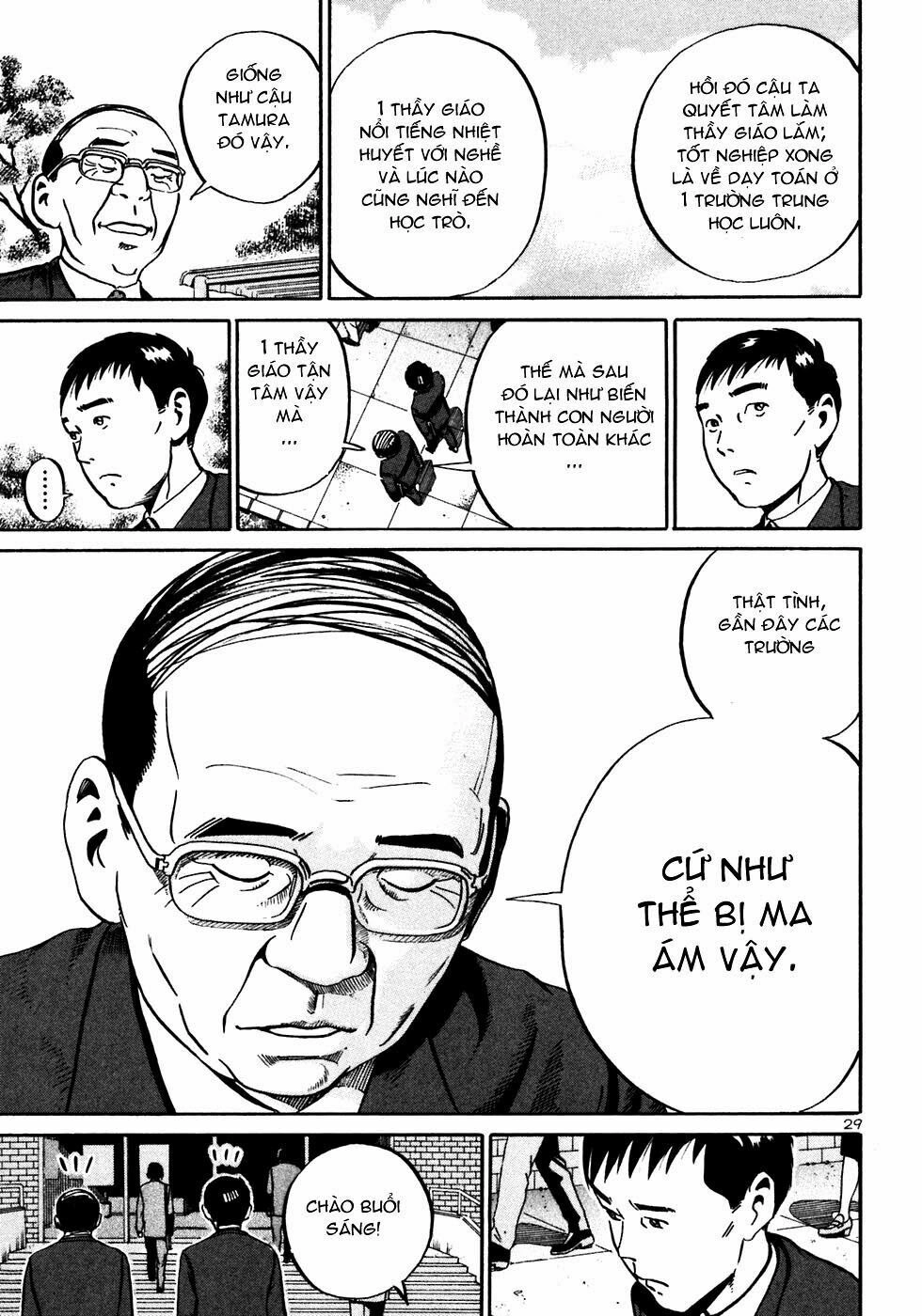 Ikigami Chapter 21 - 30