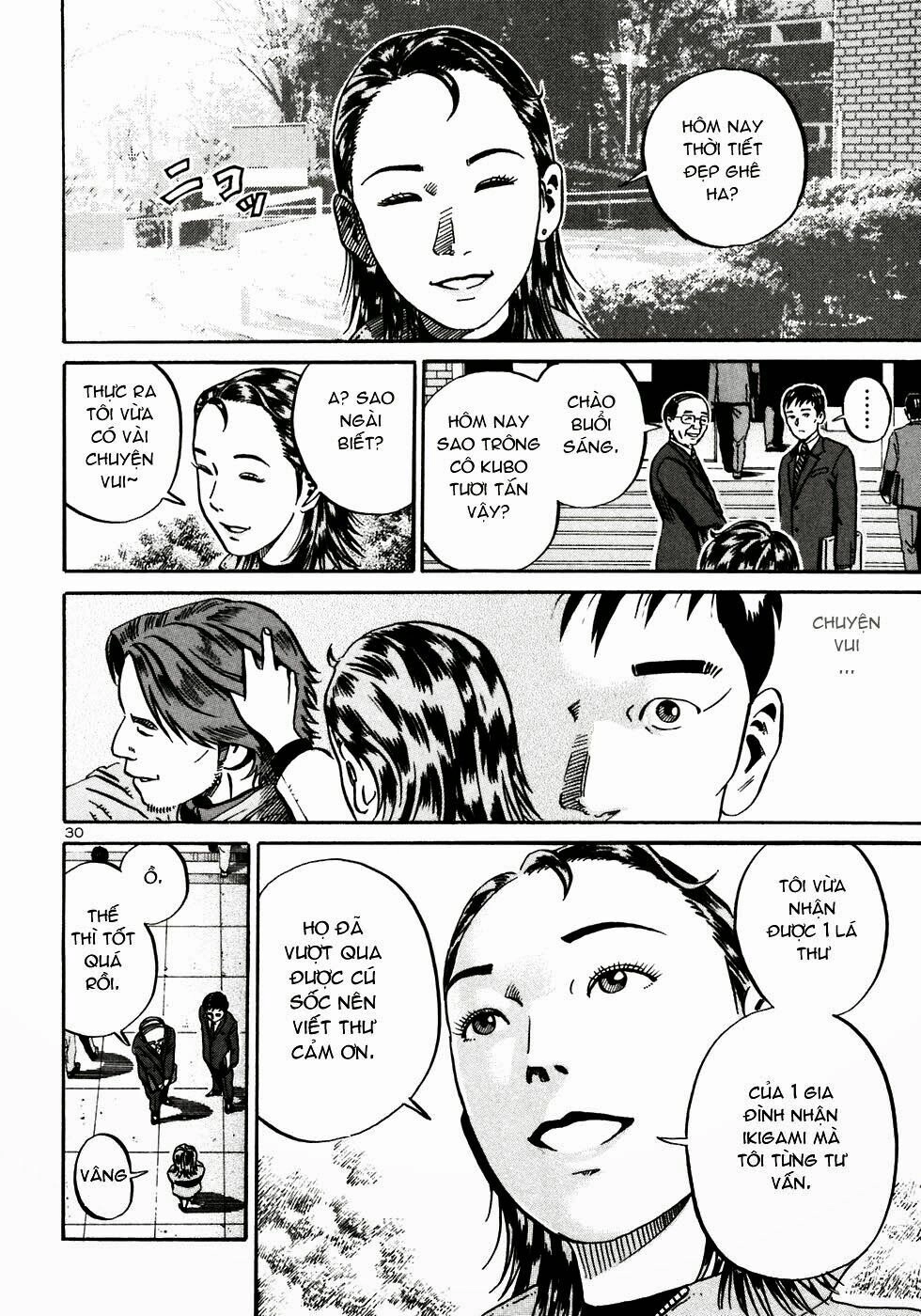 Ikigami Chapter 21 - 31