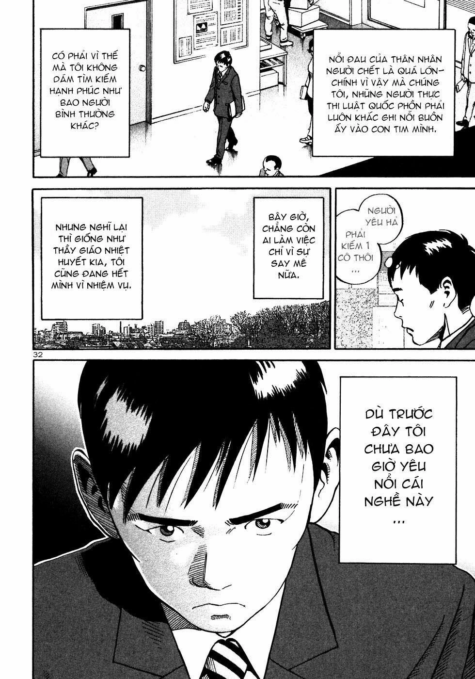 Ikigami Chapter 21 - 33