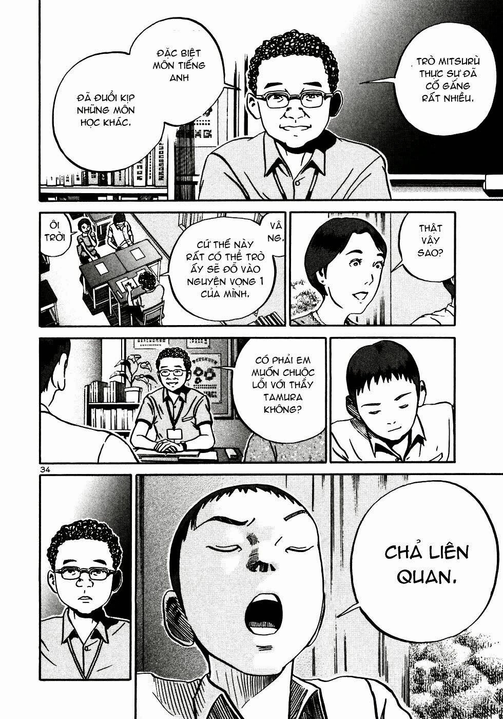 Ikigami Chapter 21 - 35