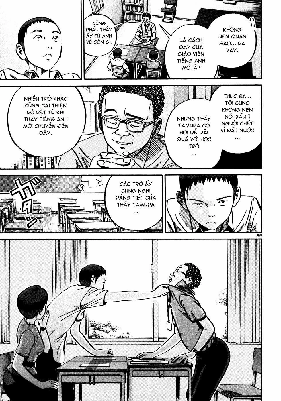 Ikigami Chapter 21 - 36