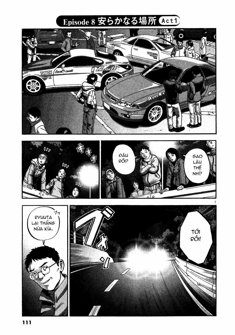 Ikigami Chapter 22 - 2