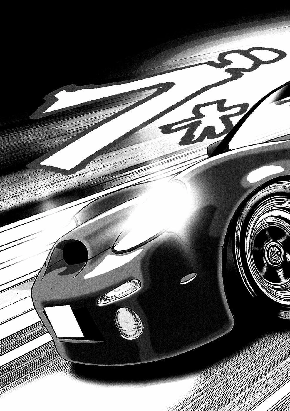 Ikigami Chapter 22 - 4