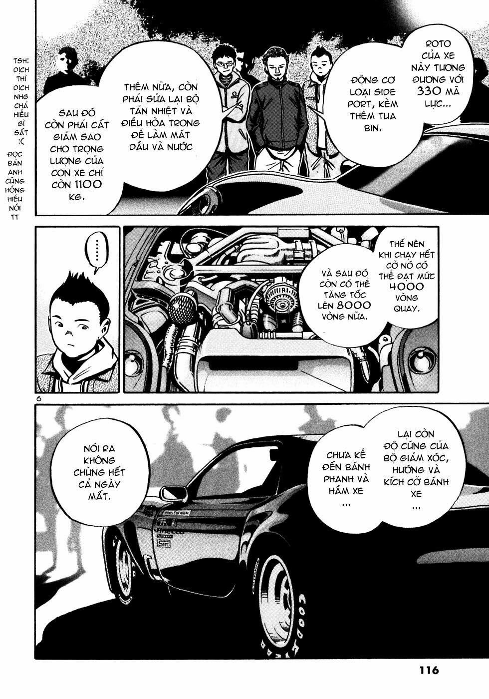 Ikigami Chapter 22 - 7