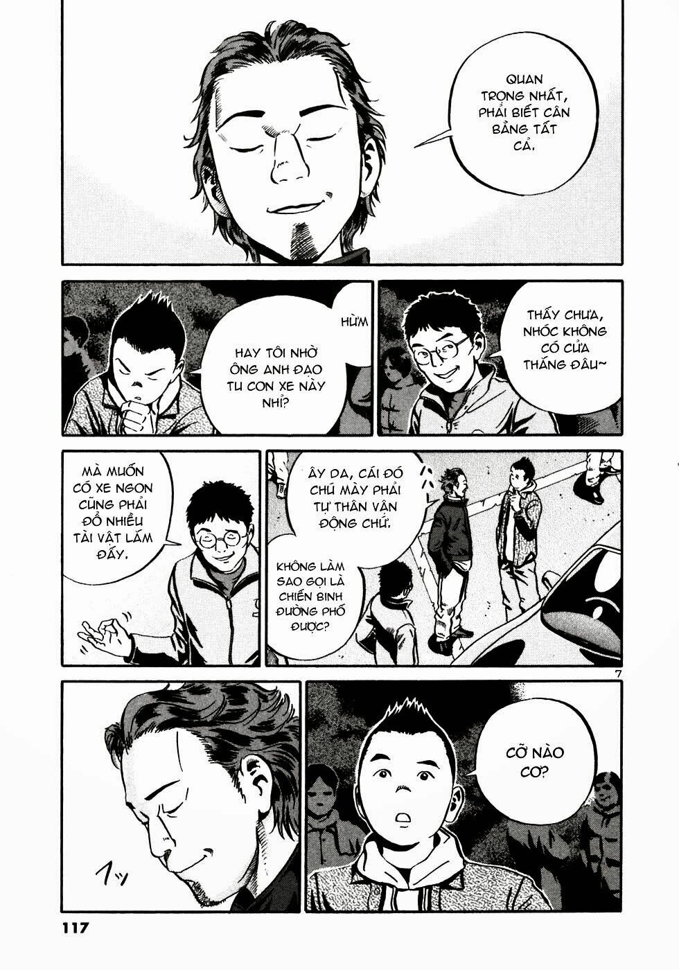 Ikigami Chapter 22 - 8