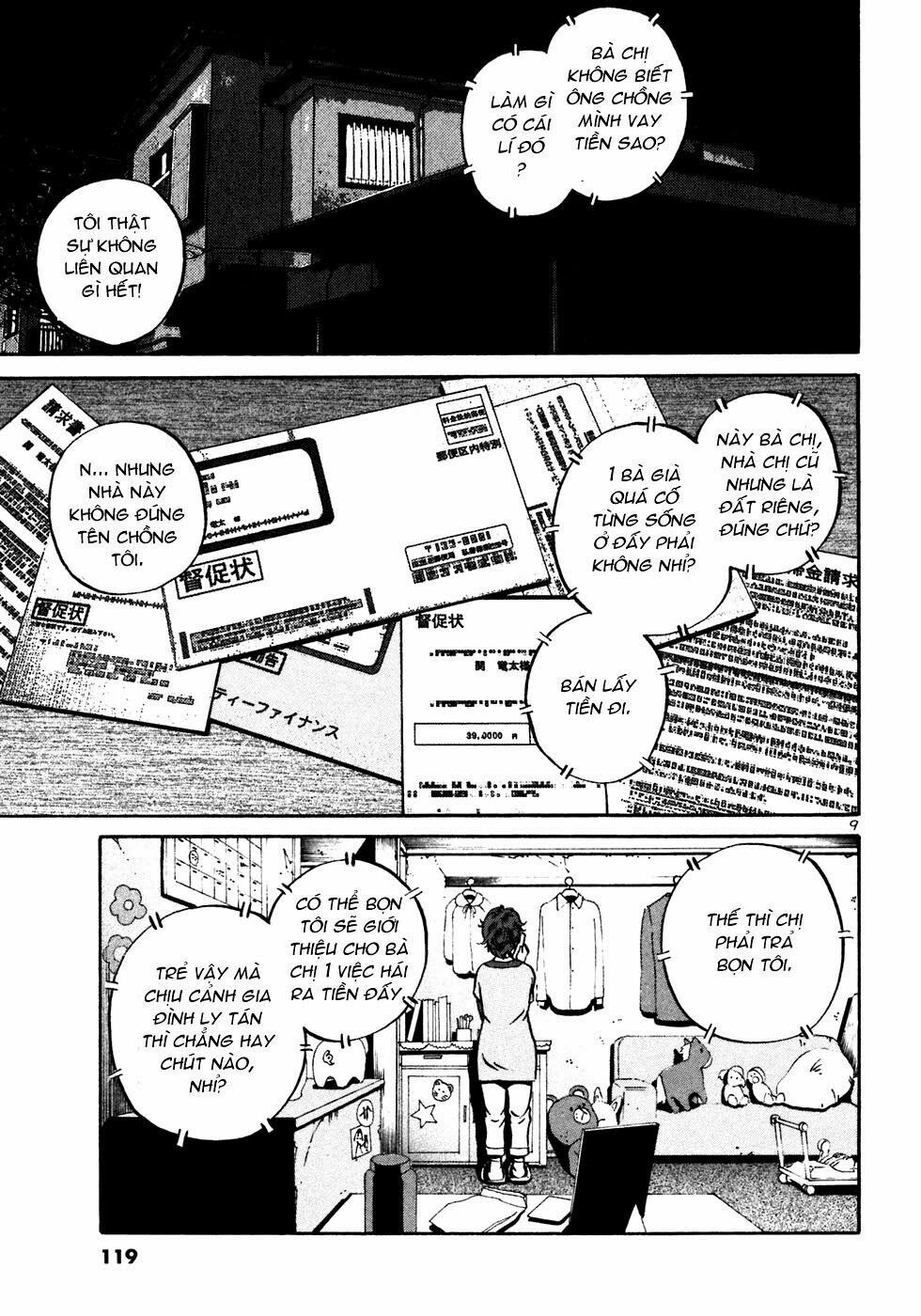 Ikigami Chapter 22 - 10