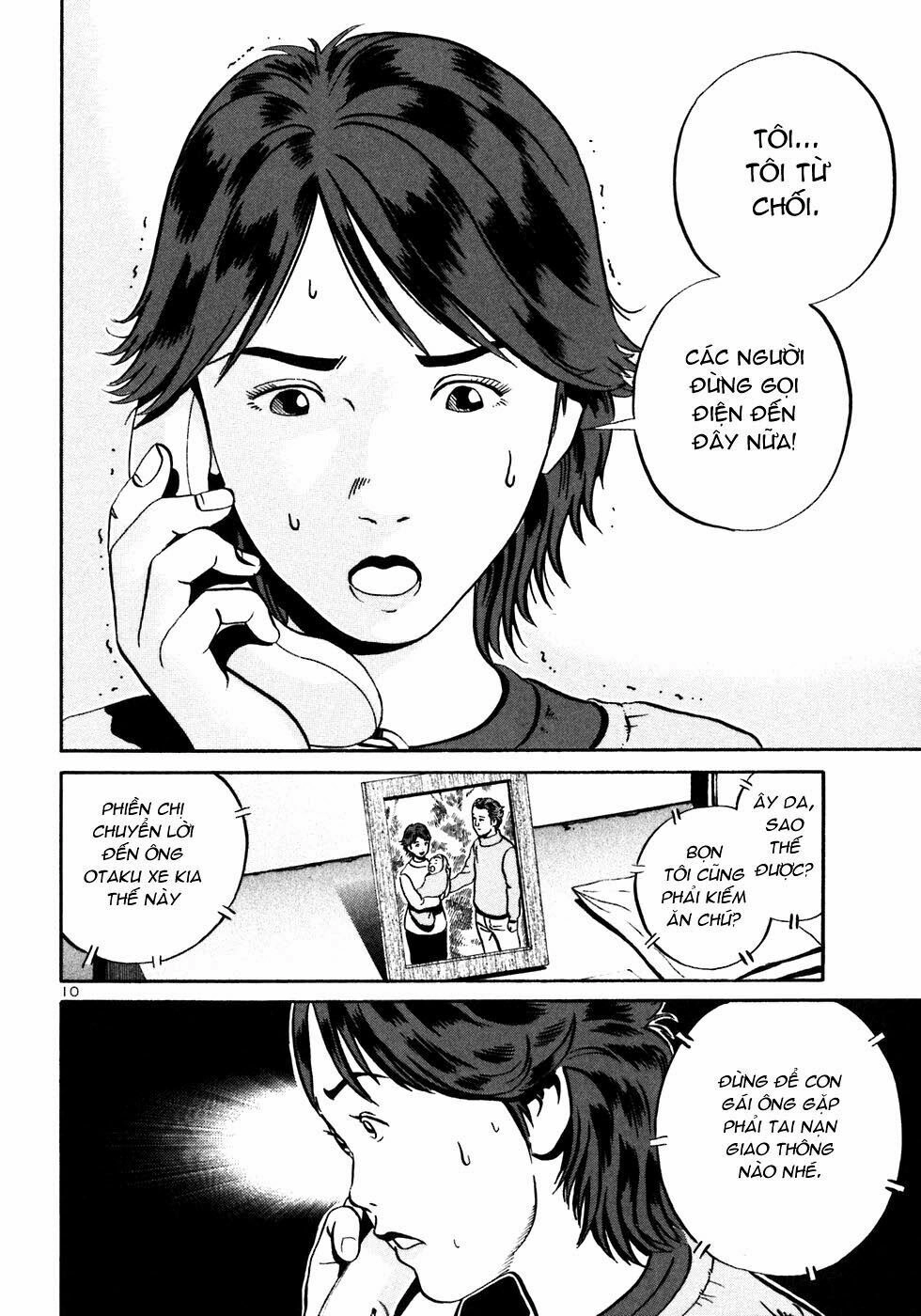 Ikigami Chapter 22 - 11