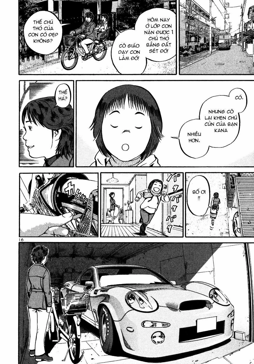 Ikigami Chapter 22 - 17