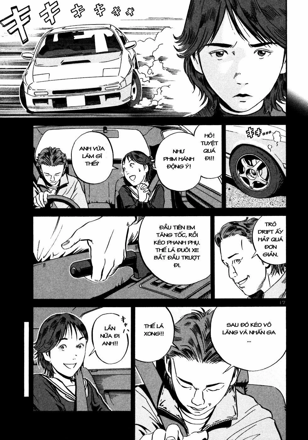 Ikigami Chapter 22 - 18